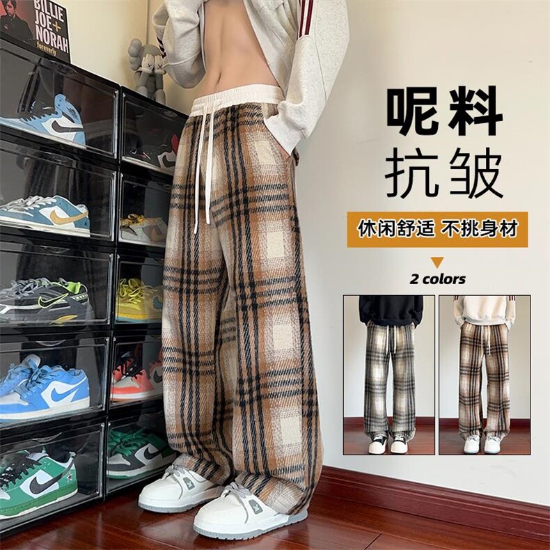 秋季新款美式复古腰部撞色大码毛呢直筒格子裤男K24115-特P35控68,男装休闲裤,电商A001