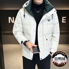 M858-P175标50%白鸭绒2025冬季连帽羽绒服时尚潮流休闲加厚，男装羽绒服，星座507A（原星座306B-2）