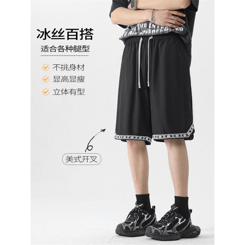 美式复古冰丝短裤男ins夏季薄款篮球短裤DK526-特批-21图片
