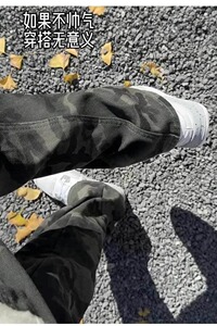 美式迷彩牛仔裤冬季加绒新款潮牌穿搭高街cleanfit伐木工装直筒裤图片