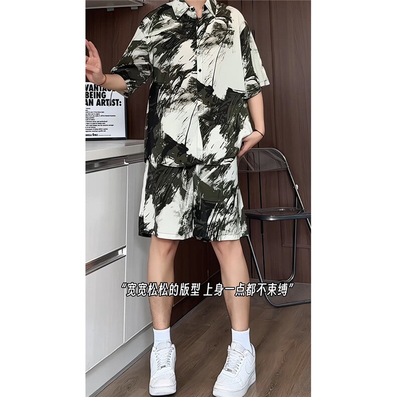 1水墨扎染短裤男短袖衬衫男套装男M-5XL大码TZ78714P50控98模特图,男装牛仔裤,星座226-2
