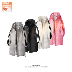 中长款羽绒服90绒条纹防寒情侣长款连帽外套  D5580-TP235328图片