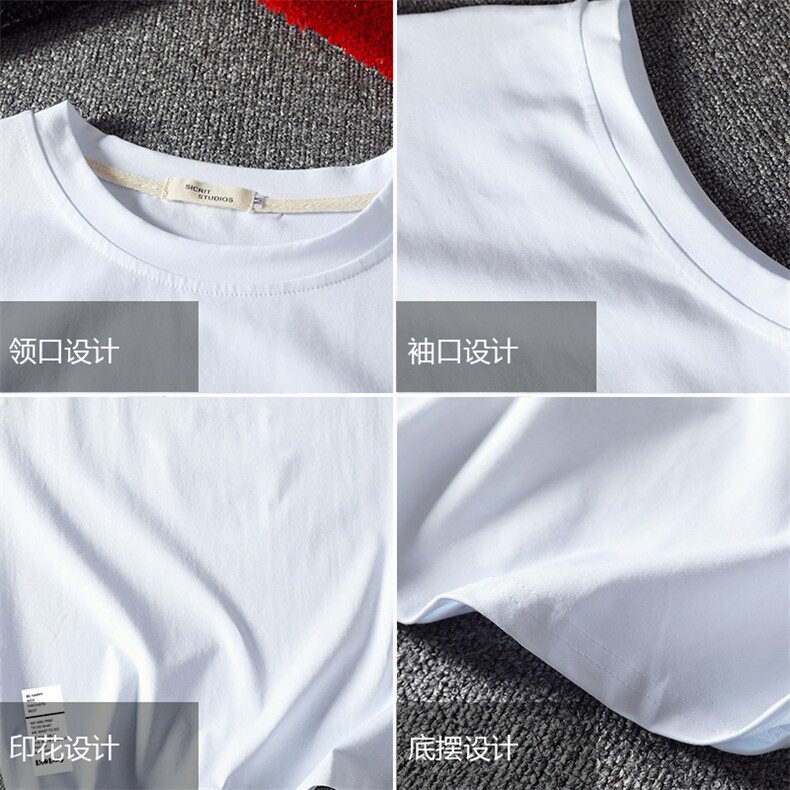 TB36045-P50纯汗背心套装男士大码汗衫短裤两件套麒麟风,男装T恤,电商A040A