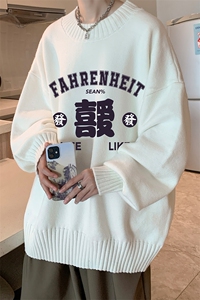 半高领毛衣男士大码针织衫男毛线衣男 M18256-P45 加绒款-P65图片