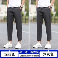 深灰色+深灰色