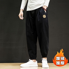 黑色加绒