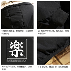 MY16197-P100加厚加绒连帽棉衣男大码棉服男面包服男砖墙挂拍，男装棉衣，电商A040A