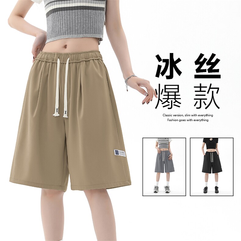 休闲宽松时尚绣标腰绳潮流百搭速干五分裤DK512特批17,男装休闲裤,星座718-1