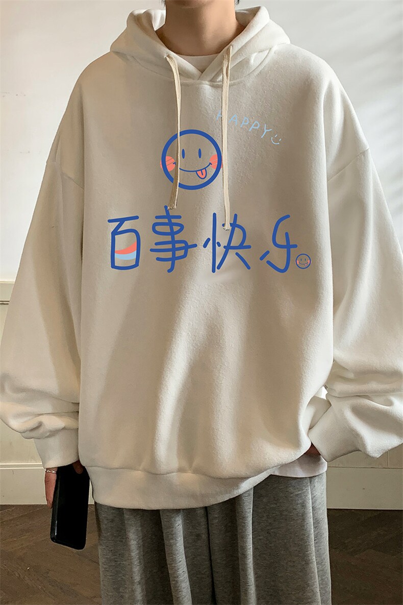 纯棉连帽卫衣男大码运动帽衫宽松薄WY2183-P35加绒款-P40,男装卫衣,电商A040