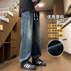 复古蓝