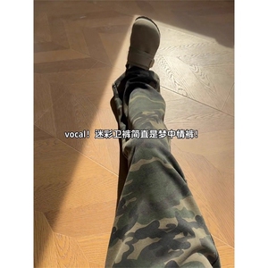 迷彩弯刀卫裤男秋季复古cleanfit潮直筒阔腿裤重磅裤子LA6033-P47图片