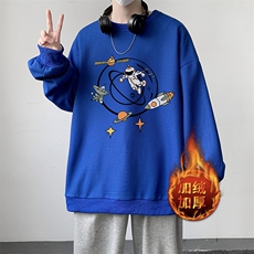 克莱因蓝加绒款