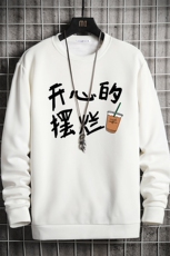 T4348-P25加绒款-P35简约帅气百搭长袖t恤男大码胖子卫衣网格，男装T恤，电商A040A