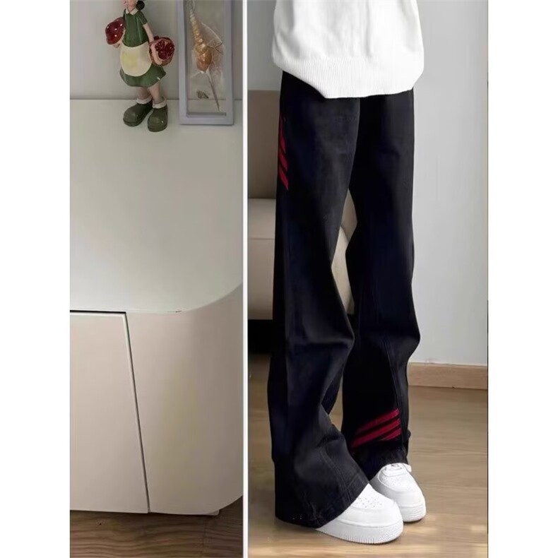 现货三条纹撞色拼接牛仔裤男款K7096/P45,男装牛仔裤,星座205-3