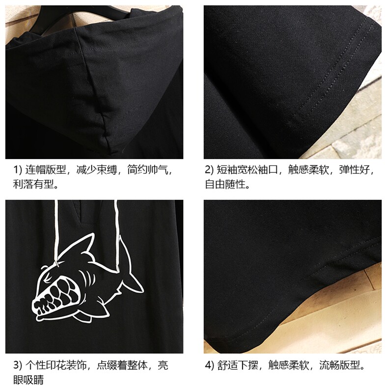 LD54041-P45连帽短袖t恤男大码胖子带帽五分袖中袖砖墙挂拍,男装T恤,电商A040A