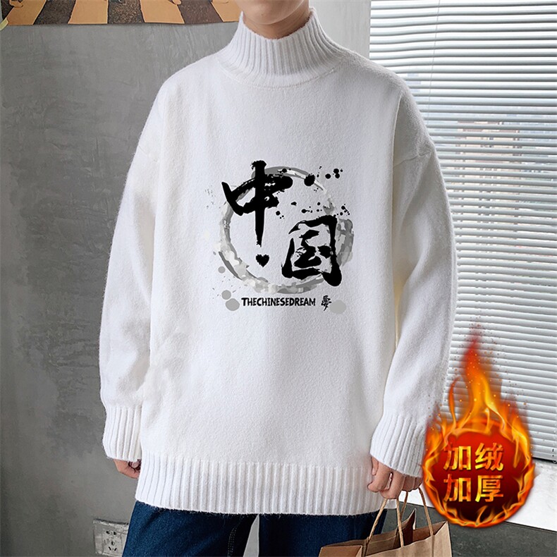 黑色加绒款