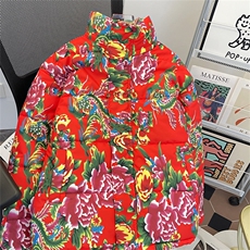 红色