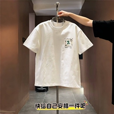 夏季ins潮牌字母印花T恤男女款美式痞帅休闲百搭纯棉圆领半袖上衣，男装T恤，电商B212（原钱塘6029）
