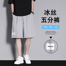 男款夏季冰丝薄款宽松美式休闲五分裤子男DK510-特批-1739，男装牛仔裤，星座718-1
