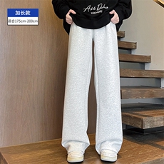 白灰色加长款