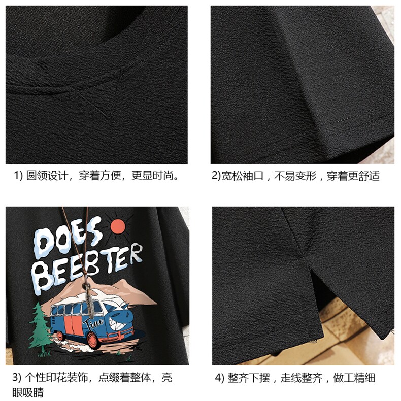 春夏季七分袖t恤男大码五分袖男短袖中袖砖墙挂拍Q11269-P30,男装T恤,电商A040A