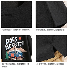 春夏季七分袖t恤男大码五分袖男短袖中袖砖墙挂拍Q11269-P30，男装T恤，电商A040A