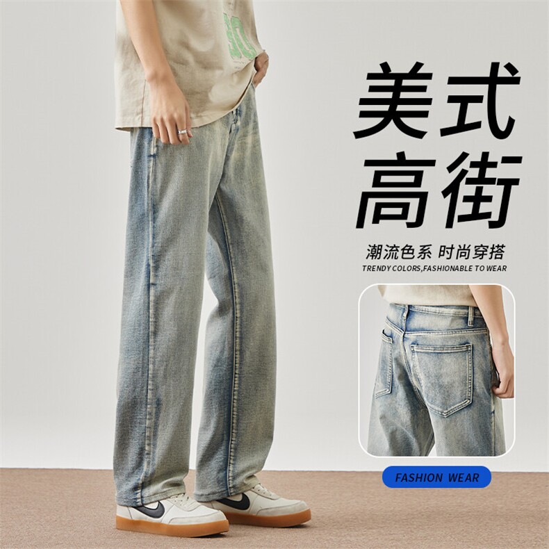 2026春夏新款直筒牛仔裤男美式高街弹力潮牌宽松裤子YZ87九分-P50图片
