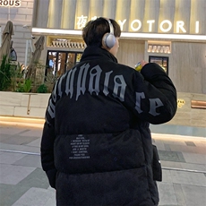 麂皮绒棉衣男潮流上衣港风加厚保暖宽松立领外套M0779-P100，男装棉衣，星座308B-2
