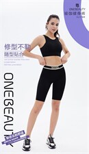 现货5分骑行瑜伽健身裤，其它，one beauty