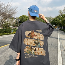 深灰色