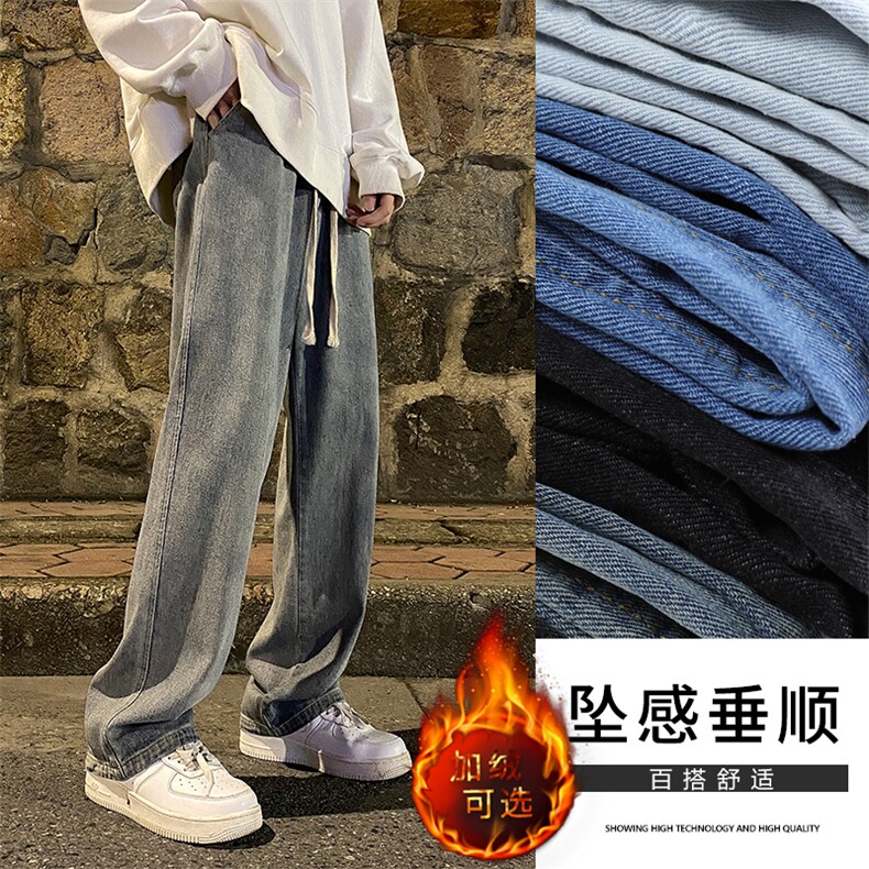 2023秋冬时尚百搭显瘦休闲牛仔长裤  K823特批35-加绒特批45图片
