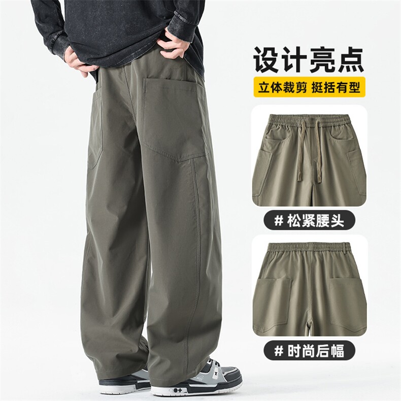 美式弯刀裤男秋季潮牌百搭痞帅宽松直筒休闲男士长裤子Z2575-P45,男装休闲裤,星座509