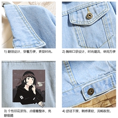 牛仔夹克男大码牛仔外套男茄克NJ77122-P60加绒款-P75，男装夹克，电商A040A