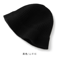 羊绒条纹针织渔夫帽保暖舒适时尚，帽子，远腾羊绒