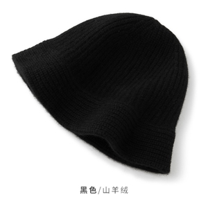 羊绒条纹针织渔夫帽保暖舒适时尚图片