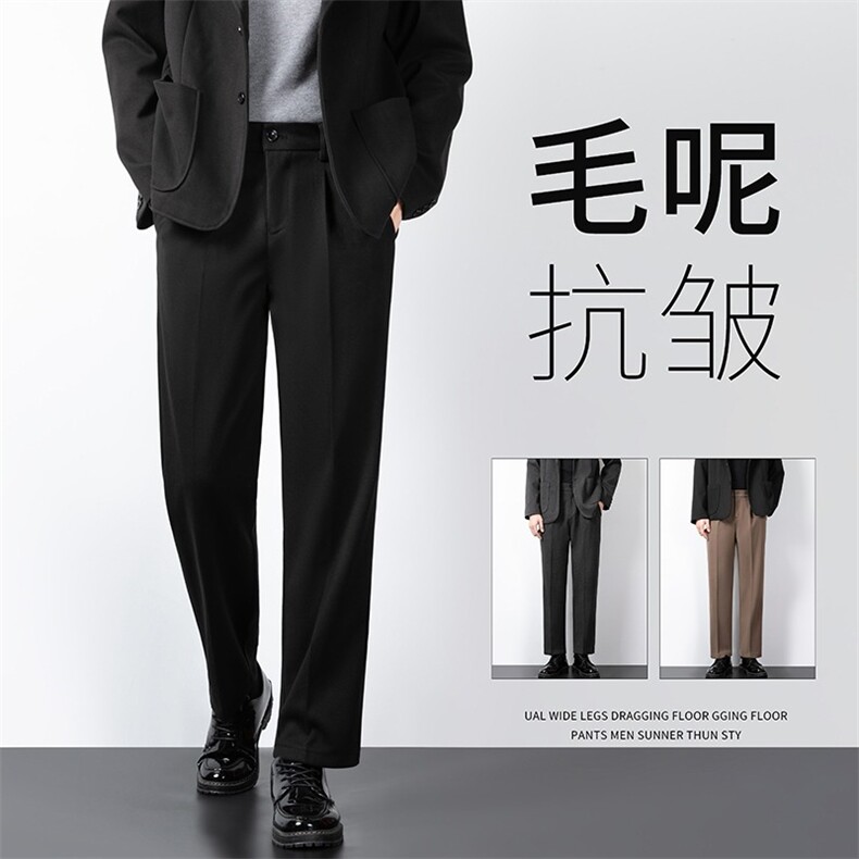 2025年秋季新款毛呢款休闲裤男 MN8 P50图片
