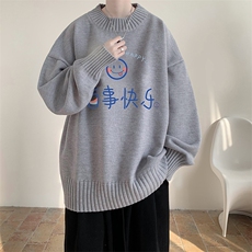 半高领毛衣男士大码针织衫男毛线衣男M18183-P45加绒款-P65，男装针织衫/毛衣，电商A040