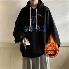 活性黑加绒款