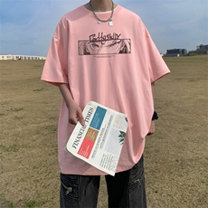 粉红色