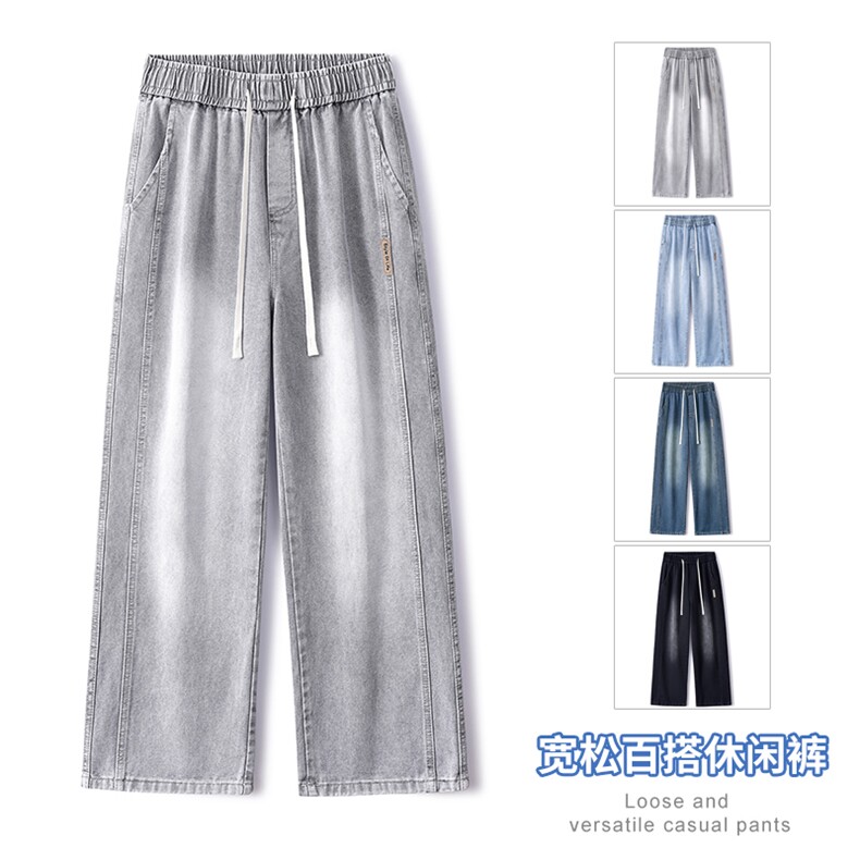 2025年秋季新款美式复古工装拼接牛仔宽松直筒休闲裤阔腿805-P44,男装工装外套,星座1006-1