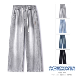 2025年秋季新款美式复古工装拼接牛仔宽松直筒休闲裤阔腿805-P44图片