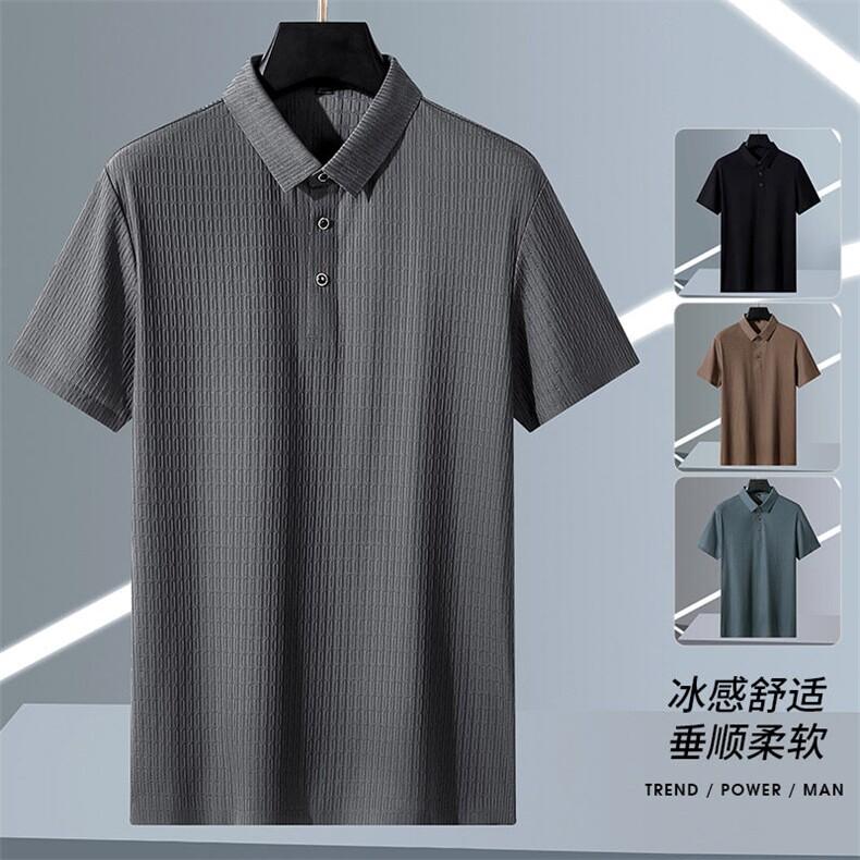 夏季新款无痕短袖Polo衫冰丝锦氨T恤HS1165-P38图片