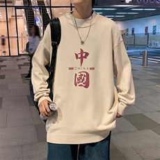 M18198-P45加绒款-P65半高领毛衣男士大码针织衫男毛线衣男，男装针织衫/毛衣，电商A040