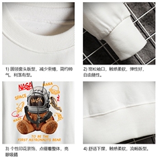 春季圆领卫衣男大码韩版宽松长袖外套网格S6281-P28，女装短外套，电商A040A