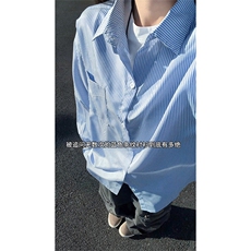 美式条纹衬衫男夏季潮牌小清新薄款凉感宽松cleanfit长袖上衣外套，男装衬衫，电商A102