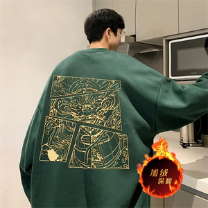 龙年卫衣 冬季加绒加厚卫衣男女外套DY5521常规特P28加绒特33图片