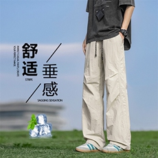 男士休闲裤夏季薄款透气宽松直筒裤垂感长裤TP11：21：49.9，男装休闲裤，星座718-1