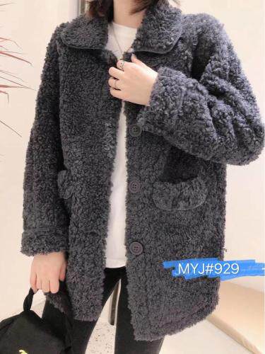 【现货】冬季新款,女装,茗依街