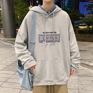 ！2023春季新款男士连帽卫衣百搭字母印花长袖上衣WY251P38