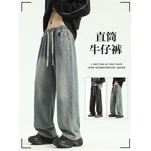 美式情侣款宽松牛仔裤直筒抓痕设计休闲长裤无差价K392-1TP33图片